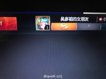 LOL新區(qū)ID搶注：廠長(zhǎng)最受歡迎，明星開黑歡樂多