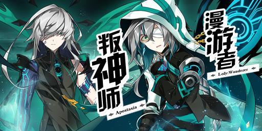 最新圖片