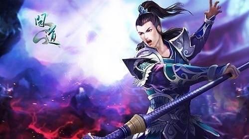 《問道》開學(xué)新服今日開啟 限量獎(jiǎng)學(xué)金免費(fèi)派送