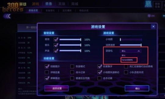 最新圖片