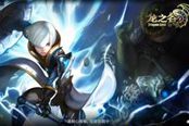 龙之谷-龙币有什么用 龙币获取方式汇总