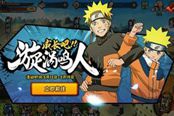 火影忍者-日向雏田介绍 日向雏田实战操作指南