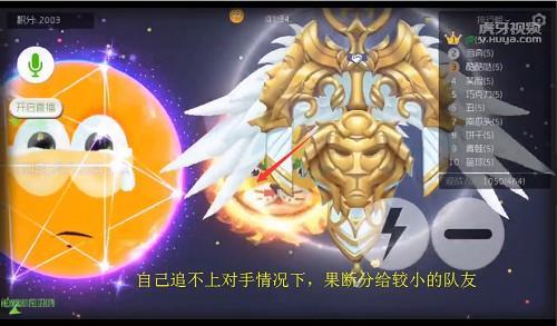 圖2.jpg