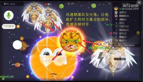 圖3.jpg