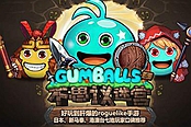 不思议迷宫-大盗神发现隐藏彩蛋汇总介绍