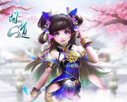 和薛之谦一起约会 《问道》白色情人节
