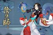 阴阳师-金鱼姬技能使用说明:召唤一只捣乱的鱼