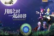 龙之谷手游-毁灭者刷图怎么加点 毁灭者刷图加点推荐