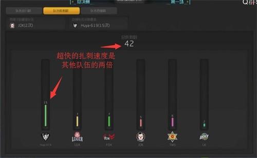 圖4.jpg