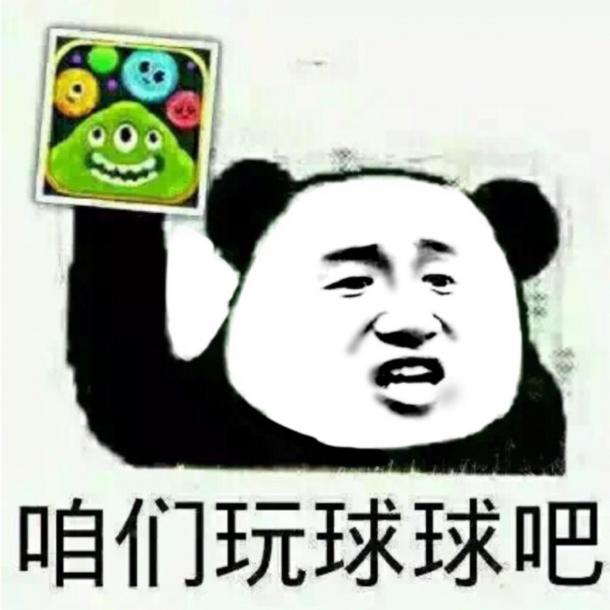 圖5.jpg