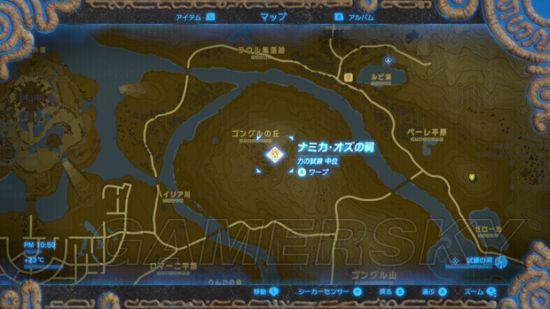 66629e9e78f05d010afa.jpg_news
