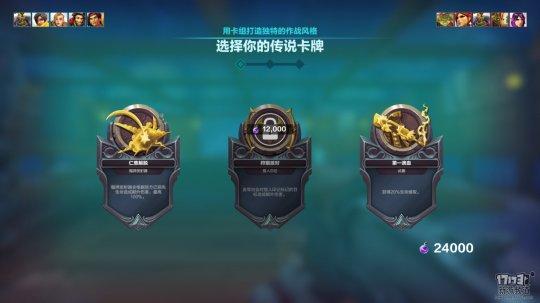 最新圖片