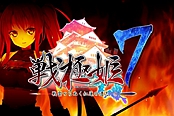PSV战略冒险新游《战极姬7》新角色安倍晴明公开