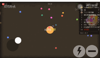 图3.gif
