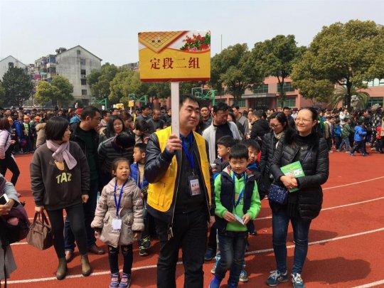 图二 2016网智会围棋江苏赛区晋级赛中井然有序的候场选手