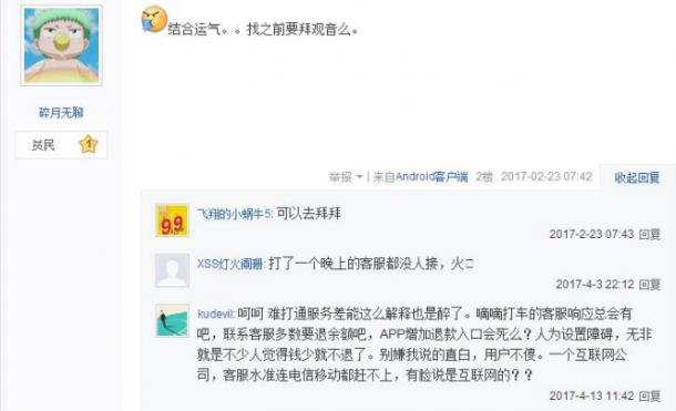 圖片7.png