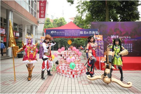 QQ截圖20170425092037.jpg
