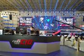 CIG2016—2017赛季落下帷幕，开启全民电竞新纪元