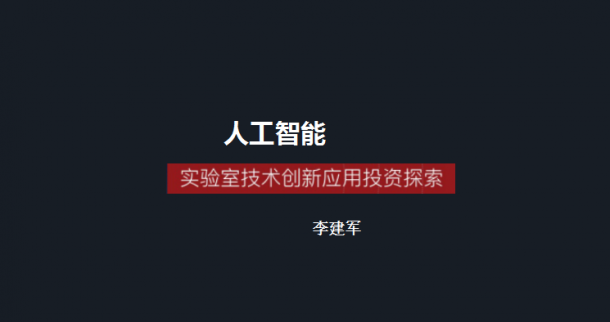 圖片6.png