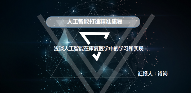 圖片8.png