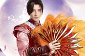 薛之谦带你解读《问道》森罗万象 回合也能这么玩