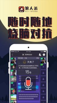 图片2.jpg