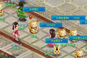 游戲就該輕輕松松 《畫江山》中的人性化便捷設(shè)定