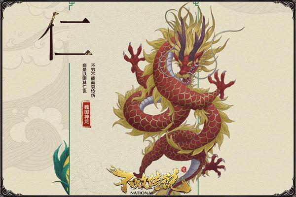激戰(zhàn)五月天 《不敗傳說》5.13火爆新服