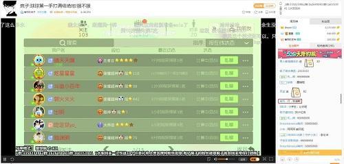 图5.jpg