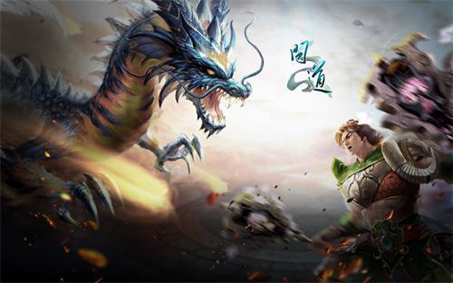 《问道》十一周年 我和这些BOSS的通宵夜回忆录