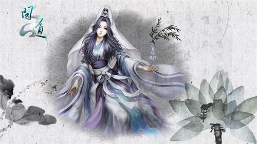 配圖2：《問道》精美原圖.jpg