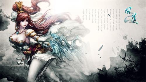 配圖5：《問道》精美原圖.jpg