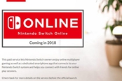 Nintendo Online价格公开 预定将于2018年推出