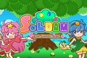 《Soldam：开花宣言》美版将于今秋发售 登Switch