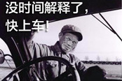 高手如果不去保护校花 和一条咸鱼有什么区别?