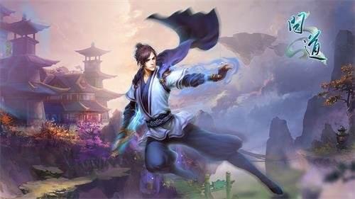 《问道》推一分钟练宠系统 战力属性再升级