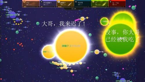 圖5.jpg