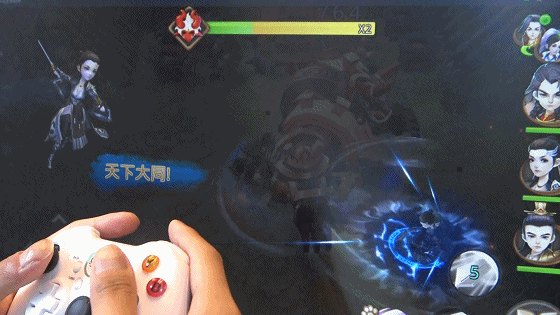 4.gif