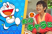 曲目达70首！PS4《太鼓达人：演奏会咚咚锵》PV