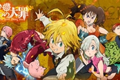 动漫改编《七大罪：布里塔尼亚的旅行者》上PS4