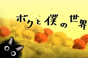 萌萌治愈！双猫冒险Switch《我和我的世界》公开