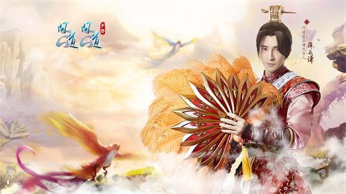配圖5：《問道》全品牌代言人薛之謙.jpg