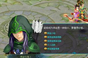 青春喜剧还是伦理大剧？ 《画江山》中无处不在的人际关系