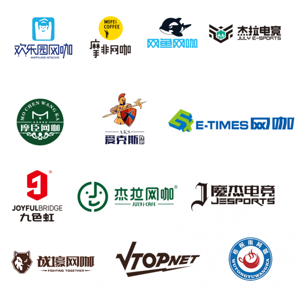 戰(zhàn)場(chǎng)為你備好!CSGO將登錄全國(guó)十萬(wàn)家網(wǎng)吧