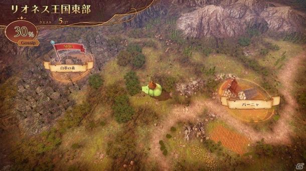 万代PS4《七大罪：不列颠旅者》最新故事模式公开
