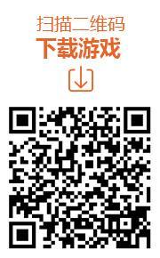 征途與榮耀 《瘋狂的領(lǐng)主》今日全平臺(tái)首發(fā)