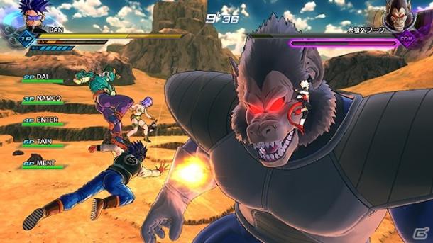 任天堂Switch版《龍珠超宇宙2》最新DLC第2彈上線