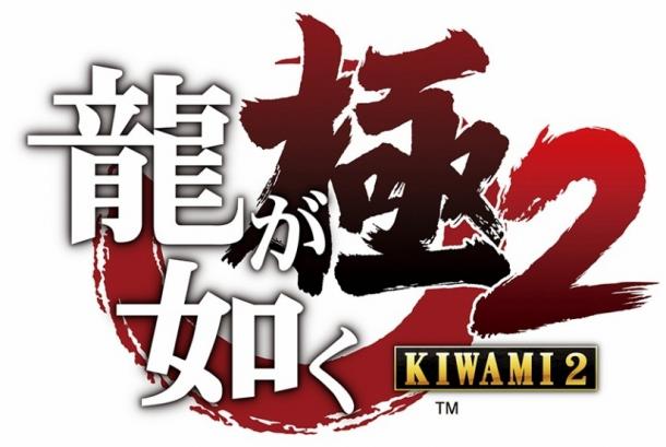 TGS 2017：職摔手登場 世嘉《如龍極2》最新截圖