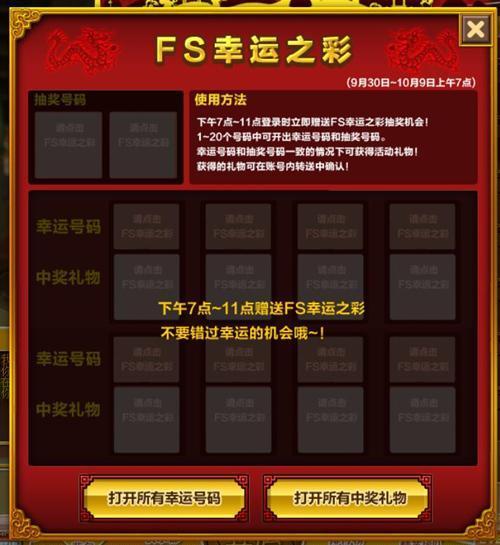 3c6c0002c89a45505094