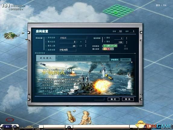 《艦隊使命》即將起航，福利好禮送不停